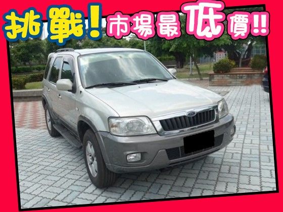 Ford 福特/Escape 3.0 照片1