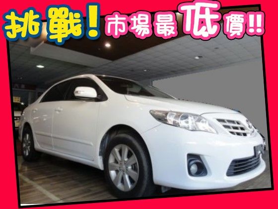 Toyota 豐田/Altis 照片1