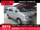 台中市Nissan 日產/Serena QRV NISSAN 日產 / Serena Q-RV中古車