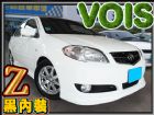 台中市VIOS 黑內裝 TOYOTA 豐田 / Vios中古車