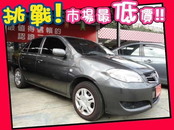 Toyota 豐田/Vios 照片1