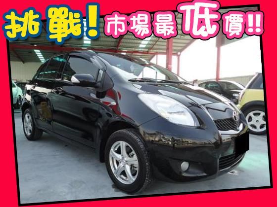 Toyota 豐田/Yaris 照片1