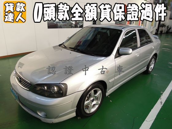 Ford 福特/Tierra AERO 照片1