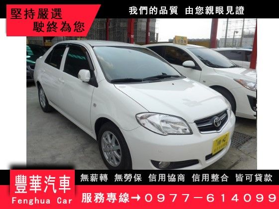 Toyota 豐田/Vios 照片1