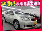 台中市Toyota 豐田/Vios TOYOTA 豐田 / Vios中古車