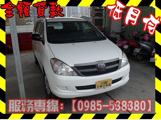 Toyota 豐田/Innova 照片1