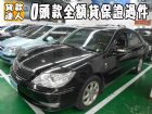 台南市Toyota 豐田/Camry 2.0 TOYOTA 豐田 / Camry中古車