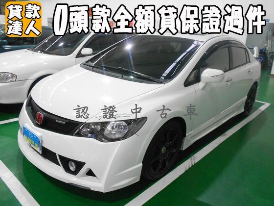 Honda 本田/Civic K12 照片1