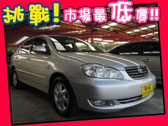 Toyota 豐田/Altis 照片1