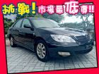 台中市Toyota 豐田/Camry 2.0 TOYOTA 豐田 / Camry中古車