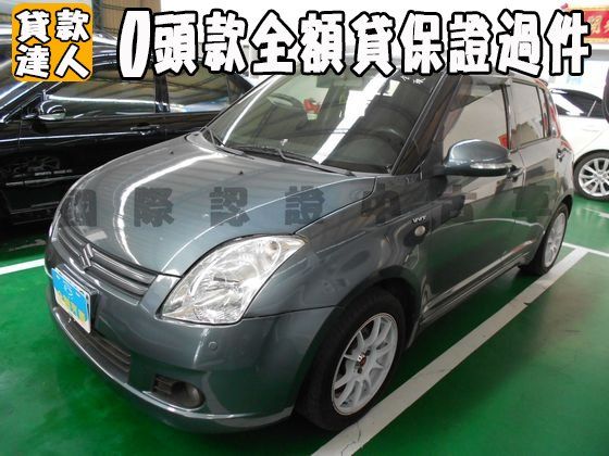 Suzuki 鈴木/Swift 照片1