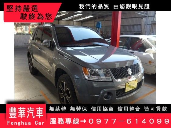 鈴木/Grand Vitara JP 照片1