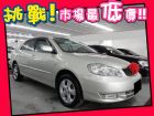 台中市Toyota 豐田/Altis	 TOYOTA 豐田 / Altis中古車