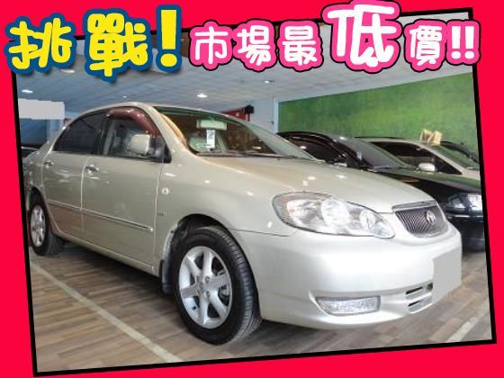 Toyota 豐田/Altis 照片1