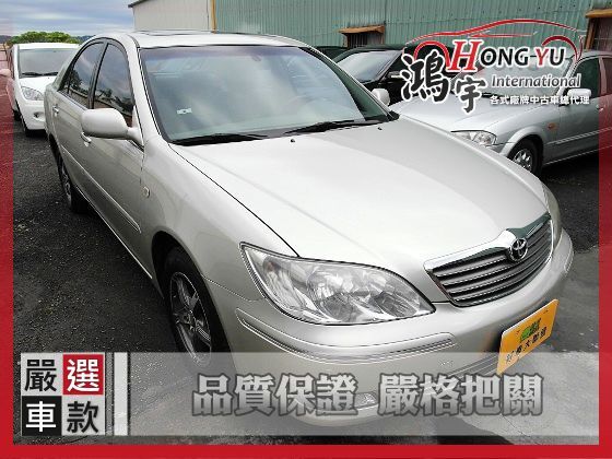 Toyota豐田  Camry  2.0 照片1