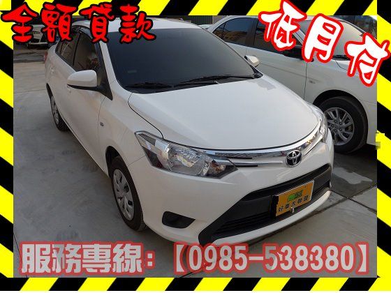 Toyota 豐田/Vios 照片1