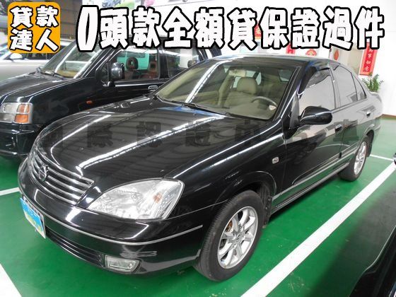 Nissan 日產/Sentra M1 照片1