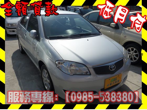 Toyota 豐田/Vios 照片1