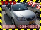 高雄市Toyota 豐田/Vios TOYOTA 豐田 / Vios中古車