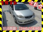 高雄市Toyota 豐田/Vios TOYOTA 豐田 / Vios中古車