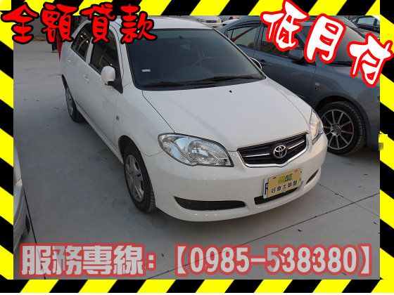 Toyota 豐田/Vios 照片1