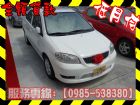 高雄市Toyota 豐田/Vios TOYOTA 豐田 / Vios中古車