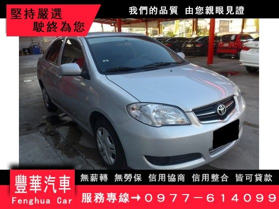 Toyota 豐田/Vios 照片1