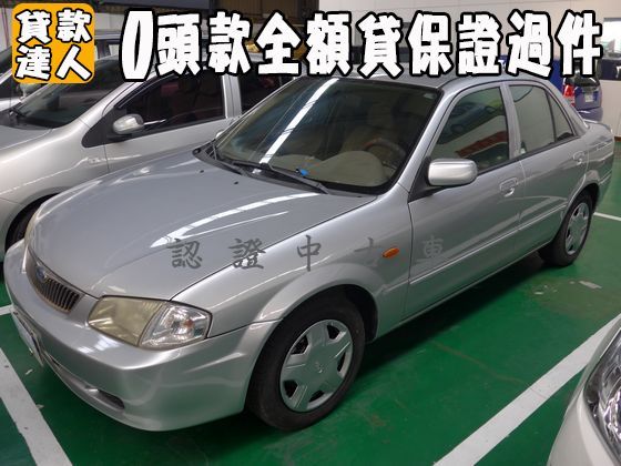 Ford 福特/Tierra 照片1