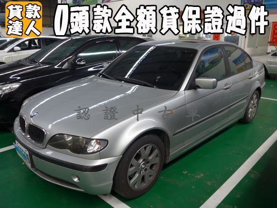 BMW 寶馬/318 I 照片1