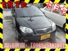 高雄市Toyota 豐田/Vios TOYOTA 豐田 / Vios中古車