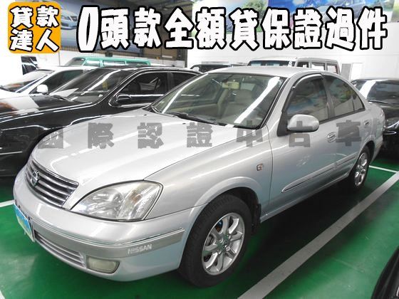 Nissan 日產/Sentra M1 照片1