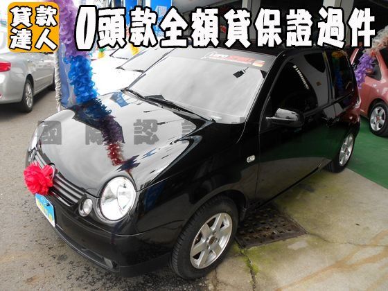 VW 福斯/Lupo 照片1