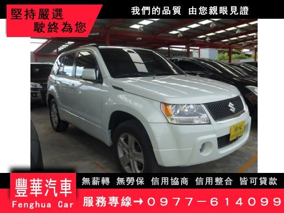 鈴木/Grand Vitara JP 照片1