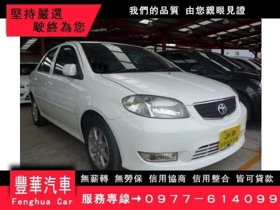 Toyota 豐田/Vios 照片1