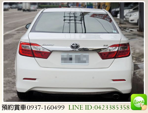 2012 豐田CAMRY 2.5/可貸款 照片8