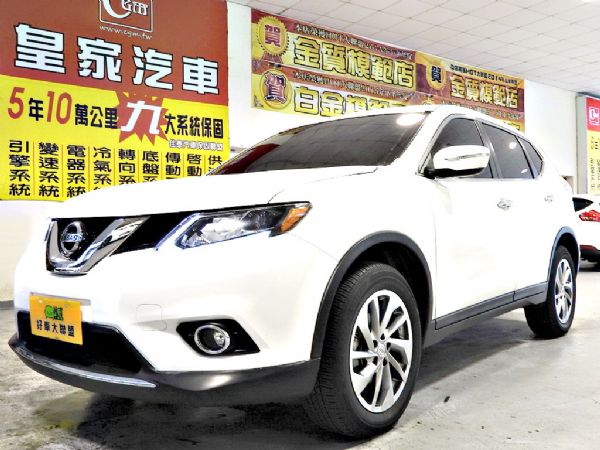 X-TRAIL 免保人可全貸可超貸 照片1