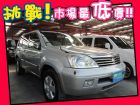 台中市Nissan 日產/X-Trail	 NISSAN 日產 / X-Trail中古車