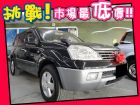 台中市Nissan 日產/X-Trail	 NISSAN 日產 / X-Trail中古車