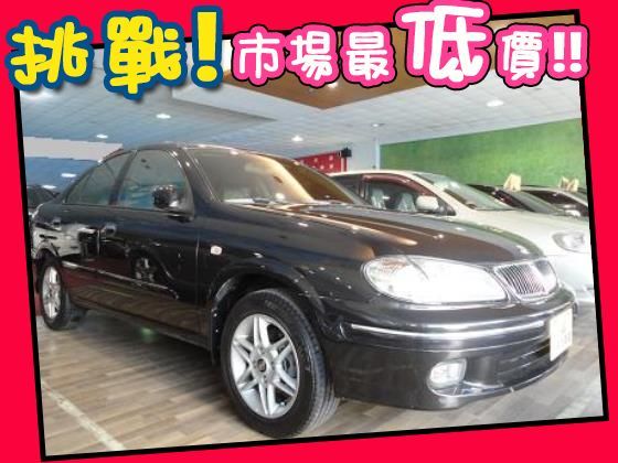 Nissan 日產/Sentra 180 照片1