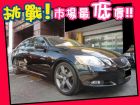 台中市Lexus 凌志/GS 430 LEXUS 凌志 / GS430中古車
