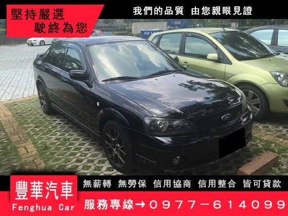 Ford 福特/Tierra RS 照片1