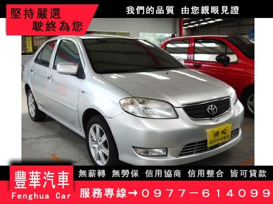 Toyota 豐田/Vios 照片1