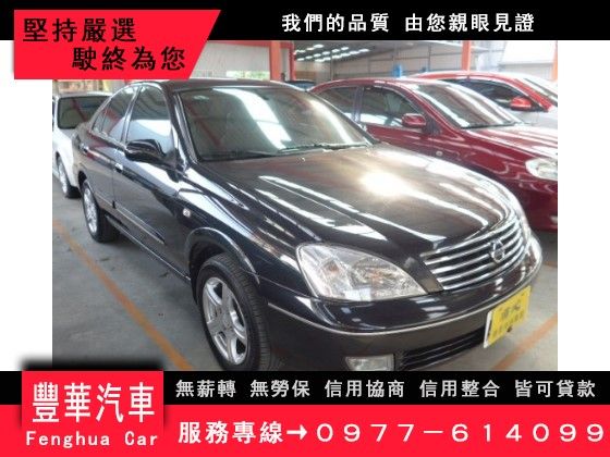 Nissan 日產/Sentra M1 照片1