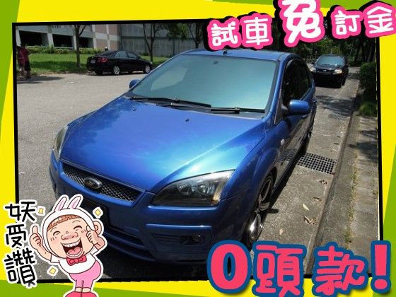 Ford 福特/Focus 1.8 照片1