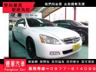 台中市Honda 本田/Accord K11  HONDA 台灣本田 / Accord中古車