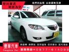 台中市Mazda 馬自達/馬3 1.6	 MAZDA 馬自達 / 3中古車