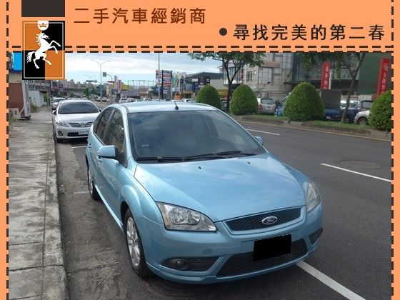 2007 Ford 福特Focus1.8 照片1