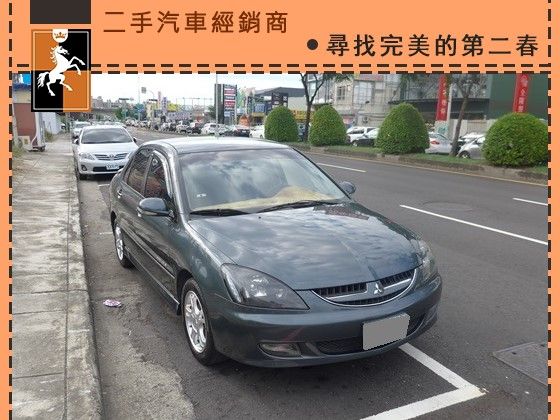 2005 三菱Global Lancer 照片1