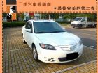 台中市2005 Mazda 馬自達/3 1.6 MAZDA 馬自達 / 3中古車