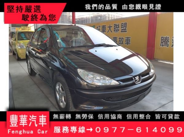 Peugeot 寶獅/206 照片1